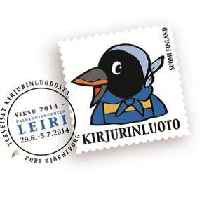 viksulogo